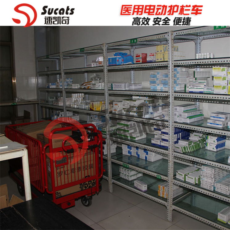 物流手推車 定制醫(yī)用工具手推車圖片/物流手推車 定制醫(yī)用工具手推車樣板圖 (3)