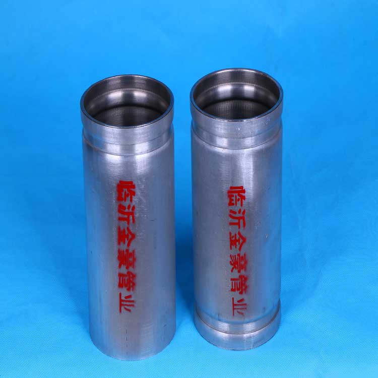 內(nèi)襯不銹鋼復合管圖片/內(nèi)襯不銹鋼復合管樣板圖 (2)