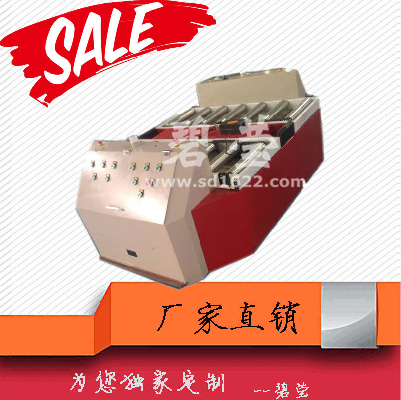 agv小車 agv搬運(yùn)小車圖片