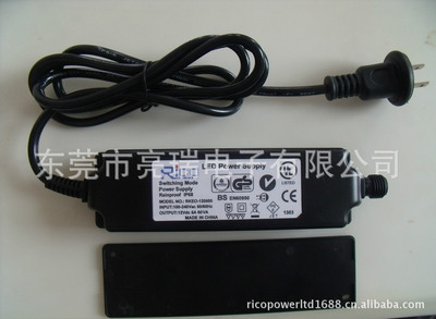 60W防水電源圖片/60W防水電源樣板圖 (3)