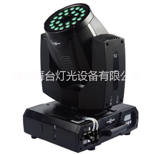 H-1S LED搖頭煙機圖片/H-1S LED搖頭煙機樣板圖 (1)