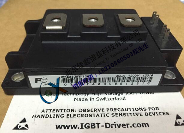 2MBI300U4H-120圖片