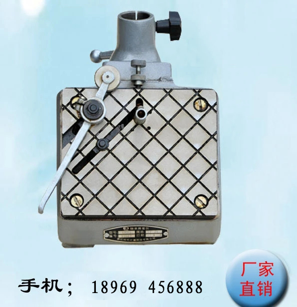 C923軸承內(nèi)徑中心線對端面垂直