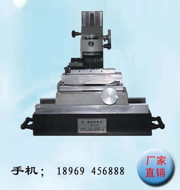 SD-J743圓錐滾子標(biāo)準(zhǔn)件測(cè)量圖片