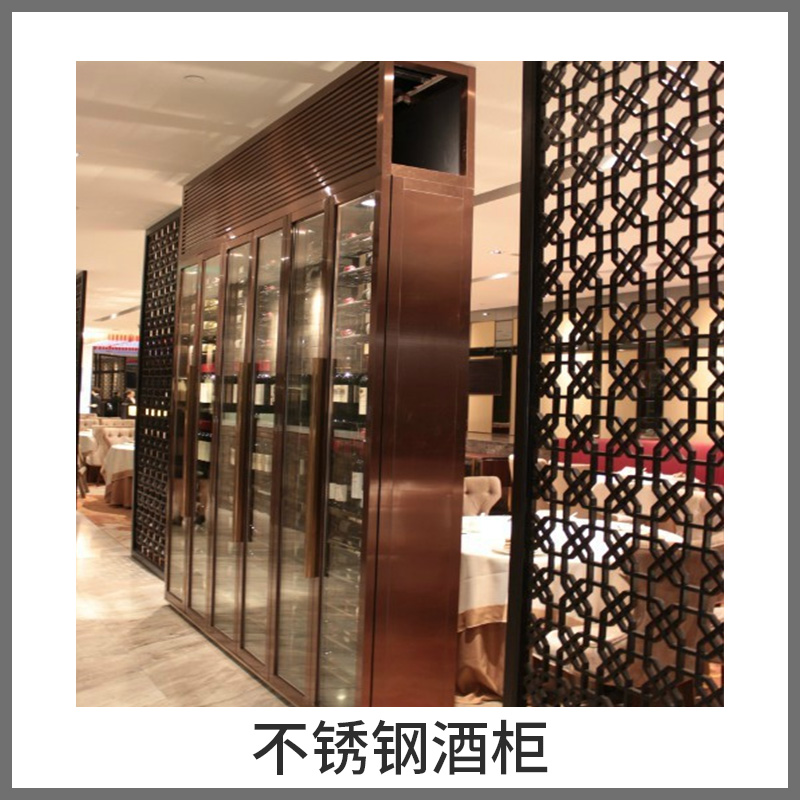 不銹鋼酒柜圖片/不銹鋼酒柜樣板圖 (2)