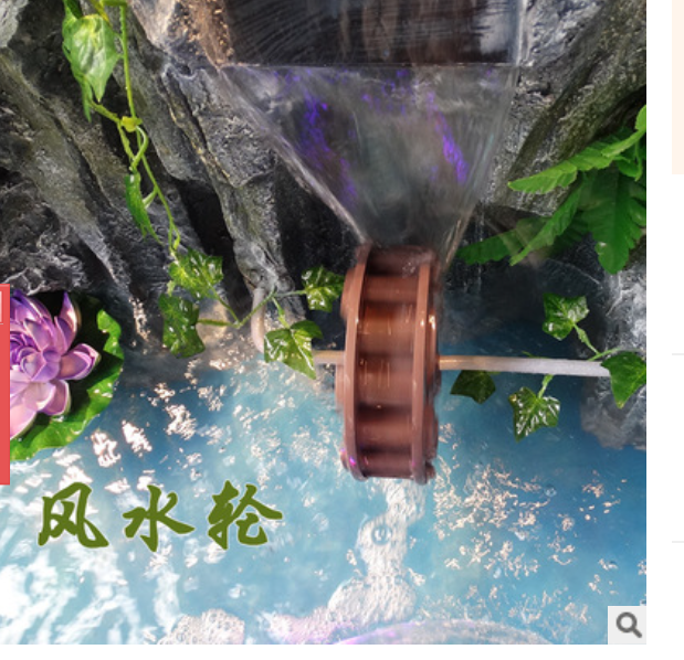 噴泉水景圖片/噴泉水景樣板圖 (2)