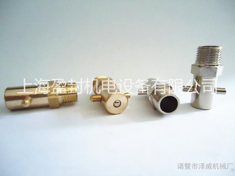 掛針式油嘴(船用)青島黃油嘴廠(chǎng)家圖片/掛針式油嘴(船用)青島黃油嘴廠(chǎng)家樣板圖 (3)