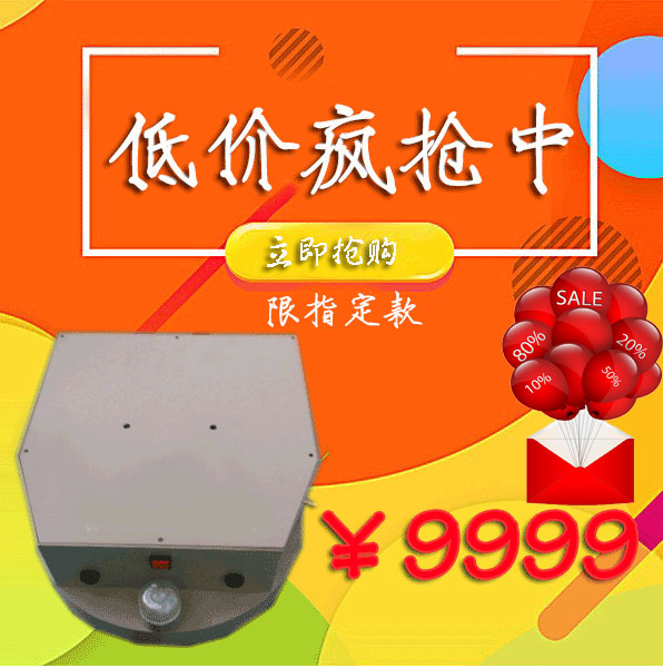 單向潛伏訂做式agv 20kg小型 教學(xué)版agv 可訂做