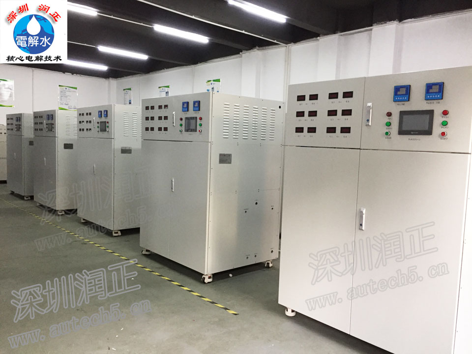 電解水設備圖片/電解水設備樣板圖 (1)