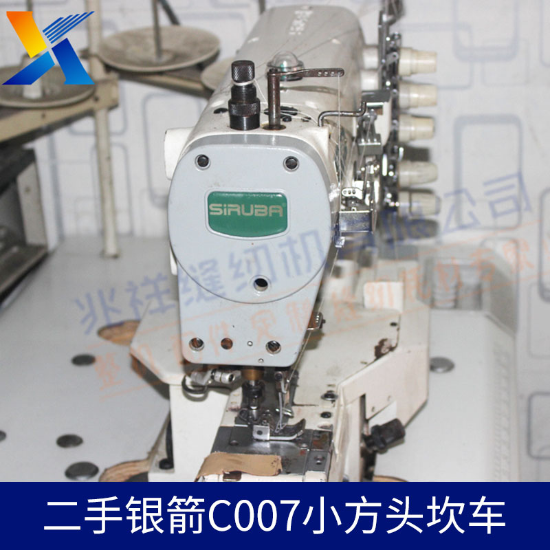 縫紉機圖片