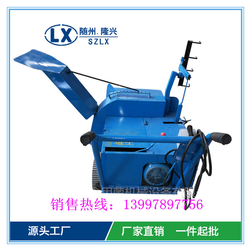 香菇平菇加厚自走式電動(dòng)翻拌料機(jī)圖片/香菇平菇加厚自走式電動(dòng)翻拌料機(jī)樣板圖 (2)