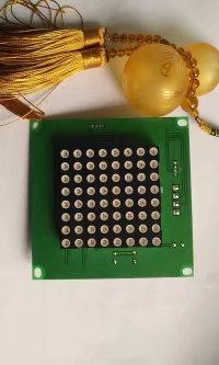 廠家批發(fā)門禁控制系統(tǒng)三輥閘通用8*8燈板  紅綠燈顯示屏 通道閘燈板