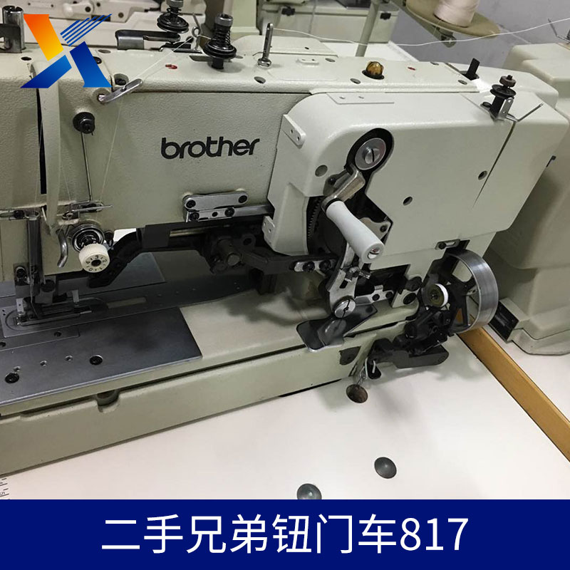 二手兄弟鈕門車817圖片/二手兄弟鈕門車817樣板圖 (3)