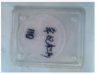 工具吸塑包裝圖片/工具吸塑包裝樣板圖 (2)