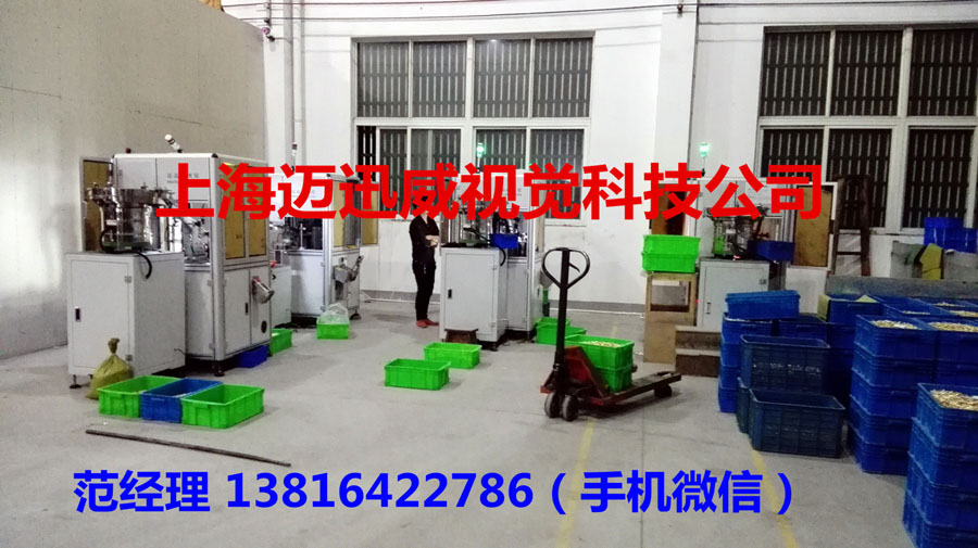 篩選機(jī)圖片/篩選機(jī)樣板圖 (4)