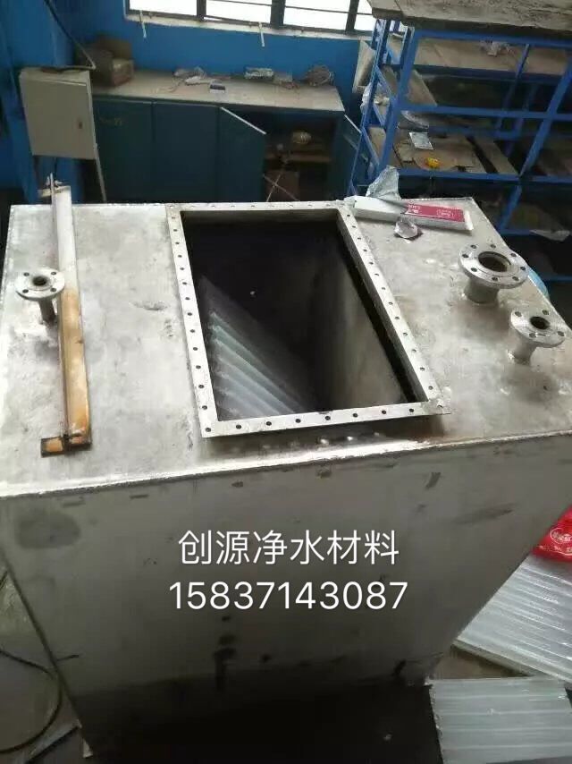 蜂窩斜管填料生產(chǎn)廠家圖片/蜂窩斜管填料生產(chǎn)廠家樣板圖 (3)