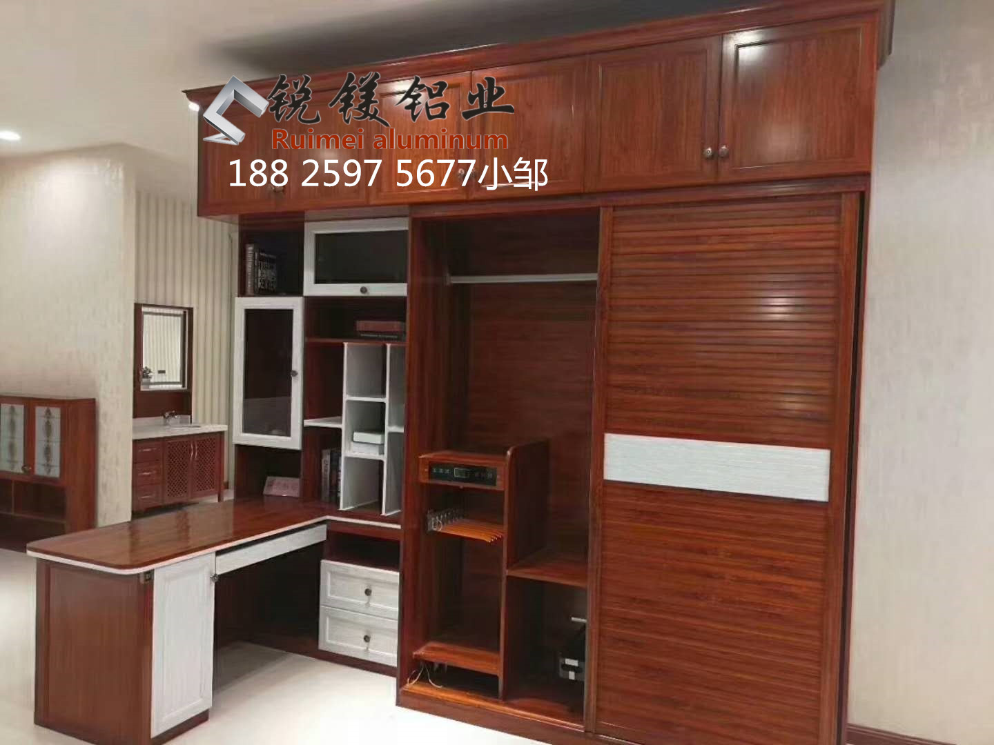 定制鋁型材圖片/定制鋁型材樣板圖 (1)