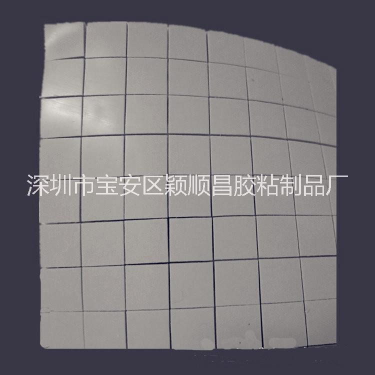 高導(dǎo)熱絕緣片圖片/高導(dǎo)熱絕緣片樣板圖 (3)