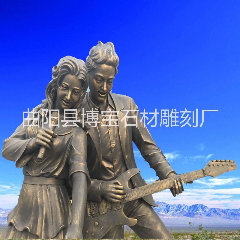 玻璃鋼勁歌熱舞雕塑圖片/玻璃鋼勁歌熱舞雕塑樣板圖 (3)