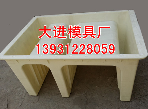 U型槽塑料模具，新一代的選擇