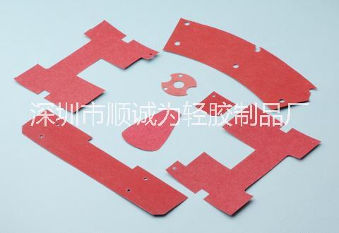 黑色快巴紙_黑色快巴紙價格_優(yōu)質(zhì)黑色快巴紙批發(fā)