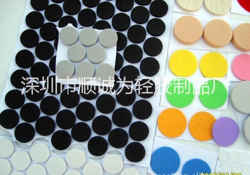 Eva腳墊圖片/Eva腳墊樣板圖 (3)