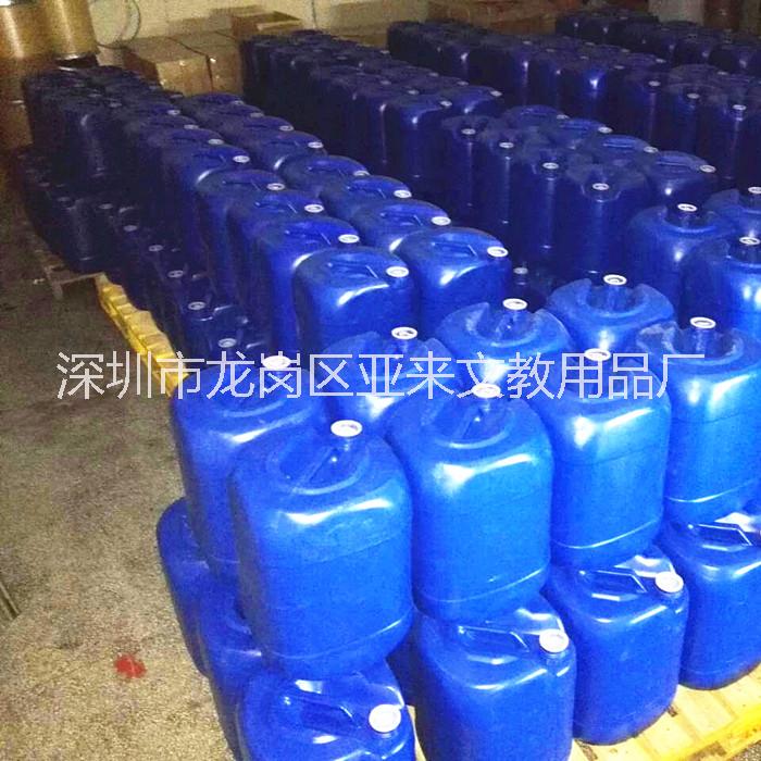 自動消失墨水圖片/自動消失墨水樣板圖 (4)