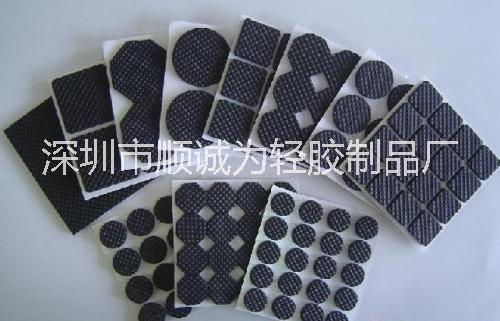 Eva腳墊圖片/Eva腳墊樣板圖 (4)