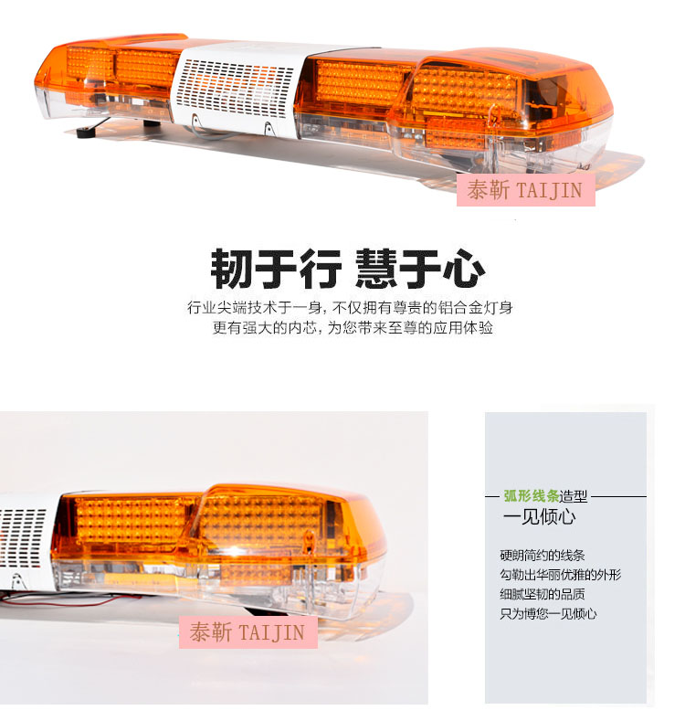 河北人員疏散燈圖片/河北人員疏散燈樣板圖 (1)