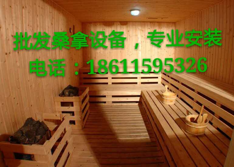 桑拿爐圖片/桑拿爐樣板圖 (3)