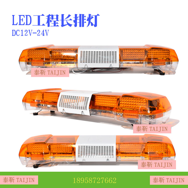 上海10W叉車藍(lán)光燈批發(fā)價(jià)格，上海led車燈紅光供貨商， 叉車工作燈廠家批發(fā)價(jià)格