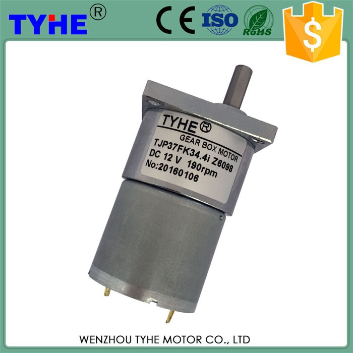 永磁37MM偏心方蓋直流減速電機(jī)圖片