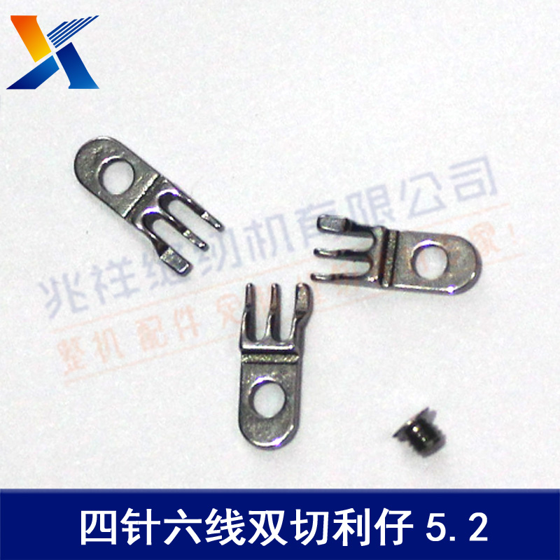 四針六線利仔圖片/四針六線利仔樣板圖 (4)