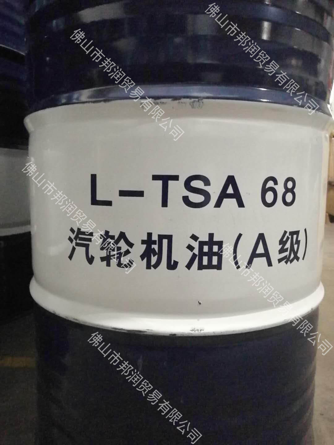 昆侖汽輪機油圖片/昆侖汽輪機油樣板圖 (3)