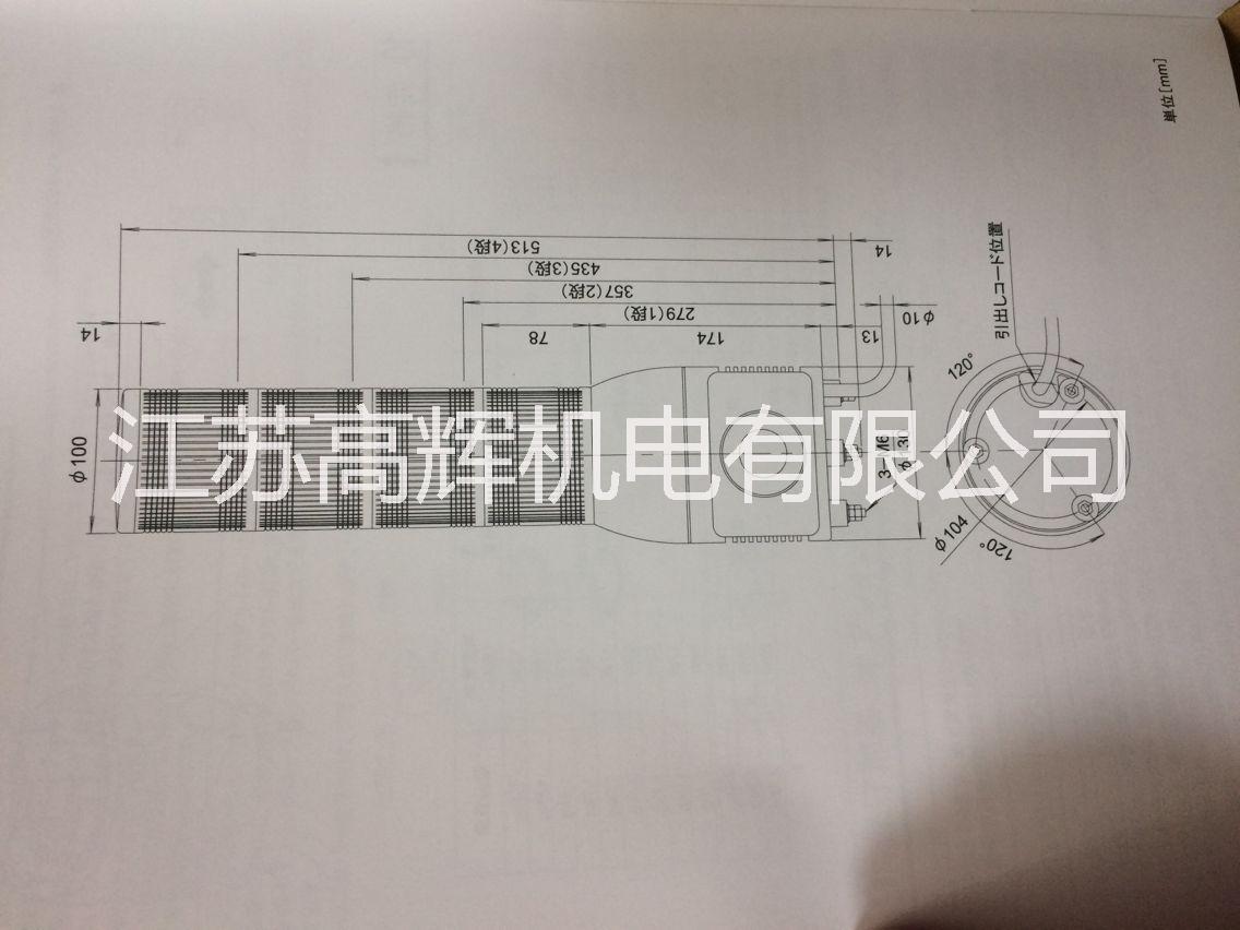 旋轉信號燈圖片/旋轉信號燈樣板圖 (3)