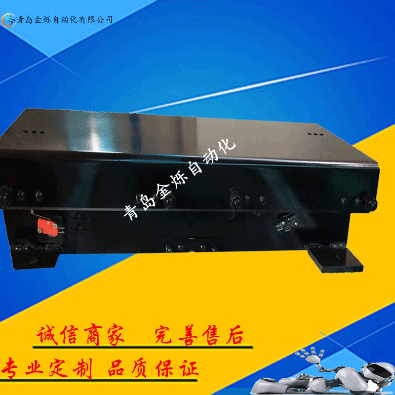 100A-10自動伸縮貨叉圖片