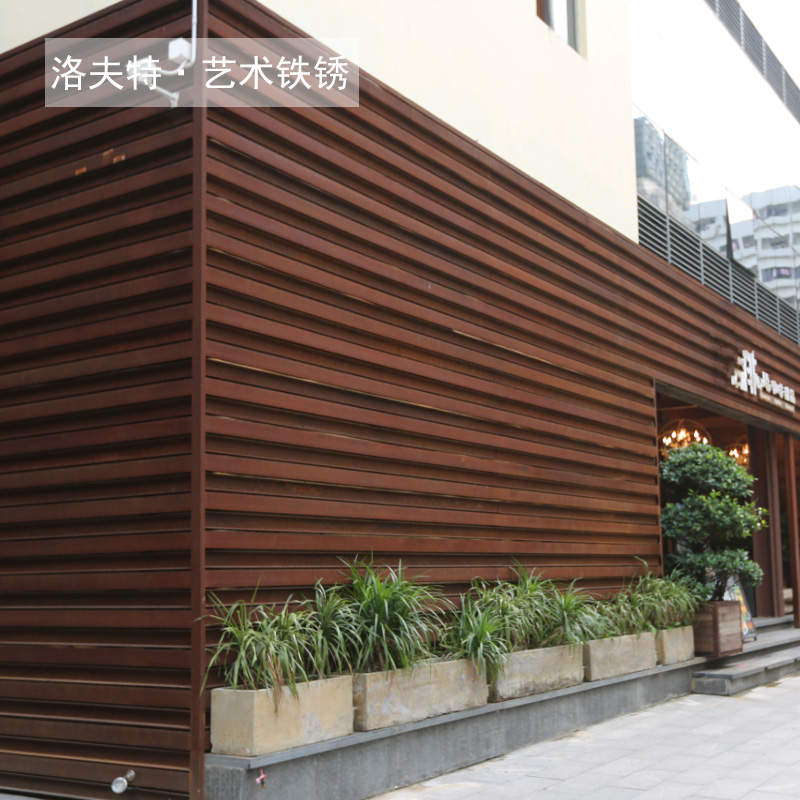 洛夫特 洛夫特鐵銹漆金屬?gòu)?fù)古做舊仿生銹漆 福建省洛夫特鐵銹漆金屬仿生銹漆