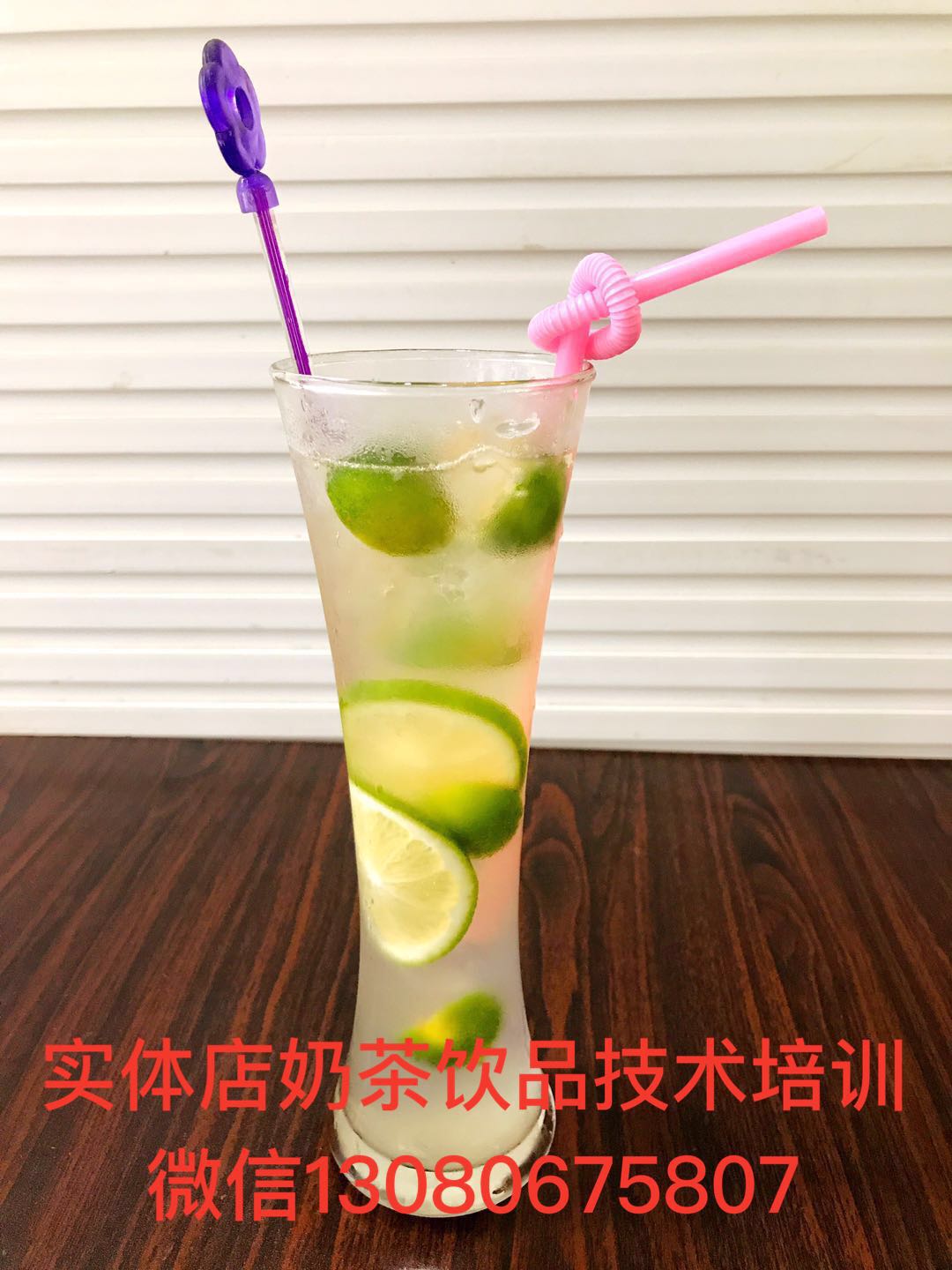 武汉市学做奶茶去哪里比较好？厂家