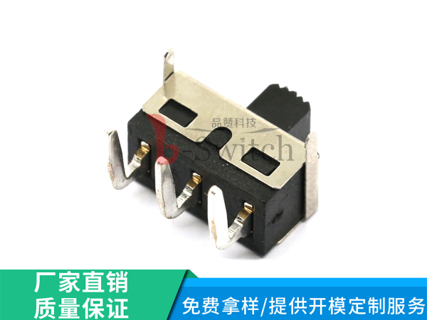 品贊直銷大電流撥動(dòng)開關(guān)SK-12D11*低報(bào)價(jià)耐高溫規(guī)格13.2×6.6×6.4mm