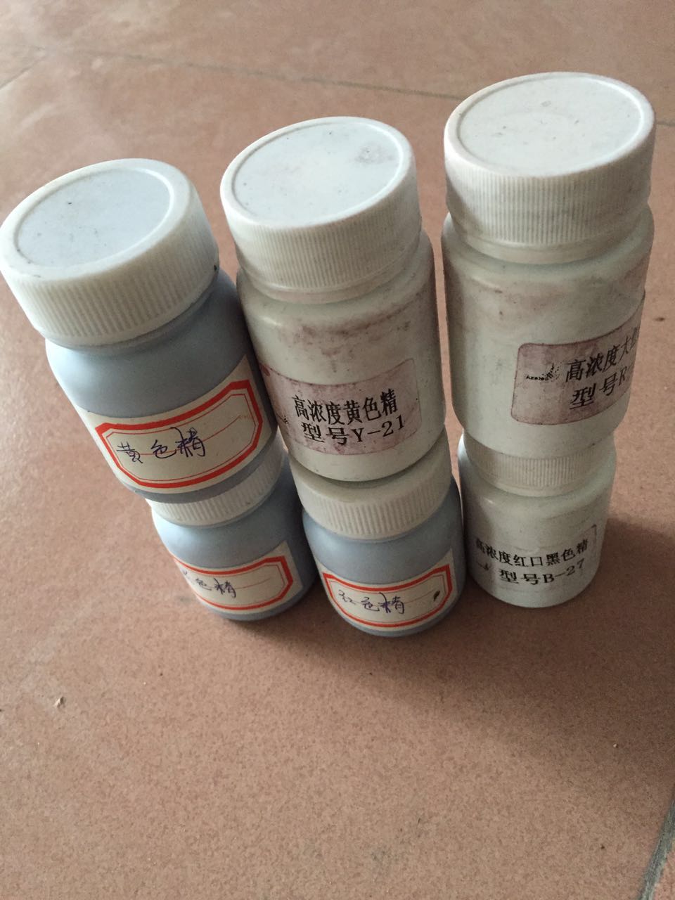 色精（油性、水性）公司 色精廠家 色精供貨商 色精廠家直銷