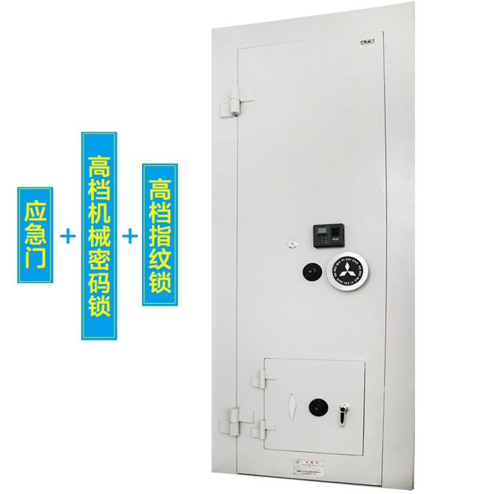 金庫門圖片/金庫門樣板圖 (2)