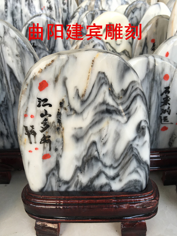 室內(nèi)景觀石圖片/室內(nèi)景觀石樣板圖 (2)