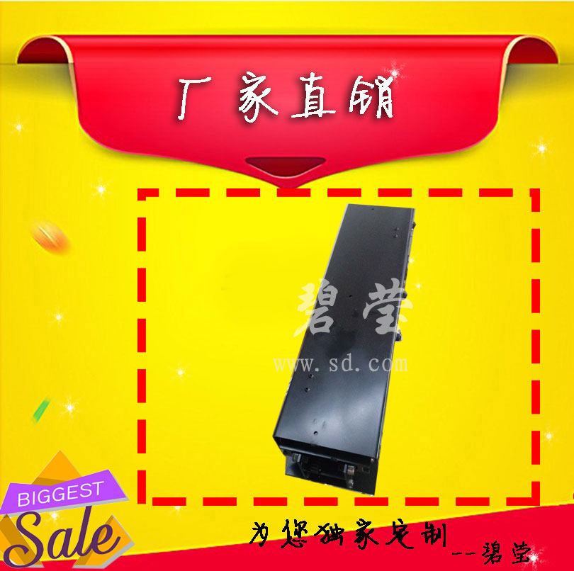 立體倉(cāng)庫(kù)貨叉圖片