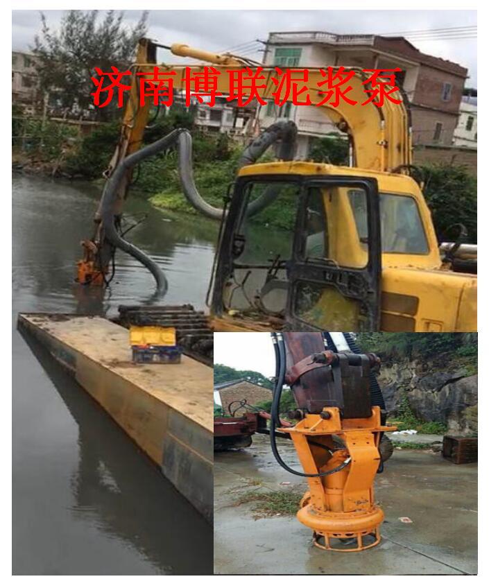 挖機(jī)攪吸排沙泵圖片/挖機(jī)攪吸排沙泵樣板圖 (3)