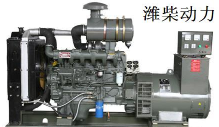 山西發(fā)電機，山西發(fā)電機組，山西柴油發(fā)電機
