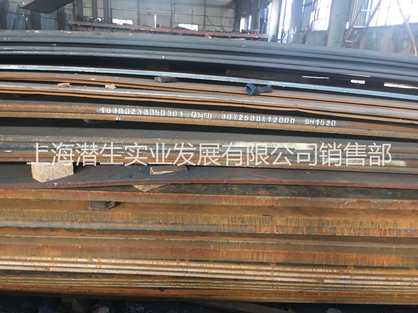 耐候鋼  09CuPCrNi-A圖片/耐候鋼  09CuPCrNi-A樣板圖 (2)