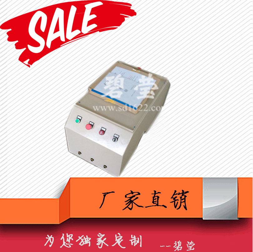 agv智能小車(chē) agv搬運(yùn)機(jī)器人圖片