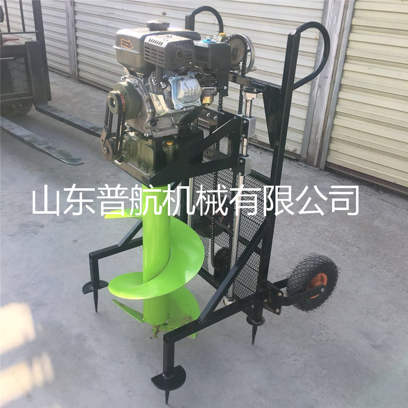 植樹挖坑機榆樹種樹打眼挖坑機