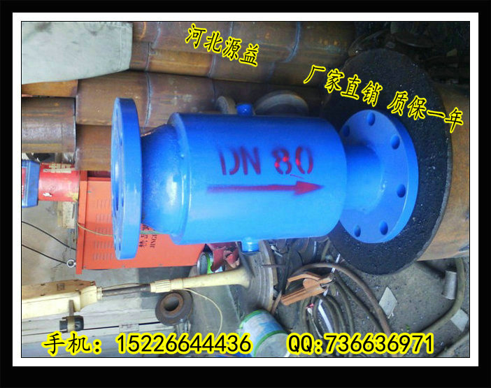 防爆波閥廠家防爆波閥價格圖片/防爆波閥廠家防爆波閥價格樣板圖 (4)