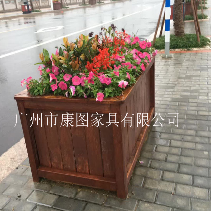 广州市户外花箱厂家专业生产直销户外花箱 实木花箱花池 景区防腐碳化木花盆